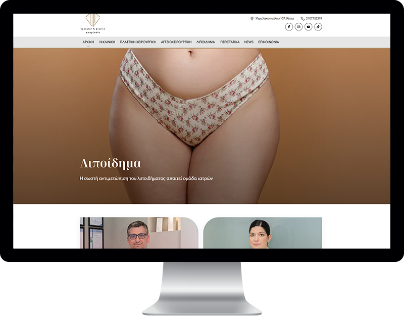 DesktopMac