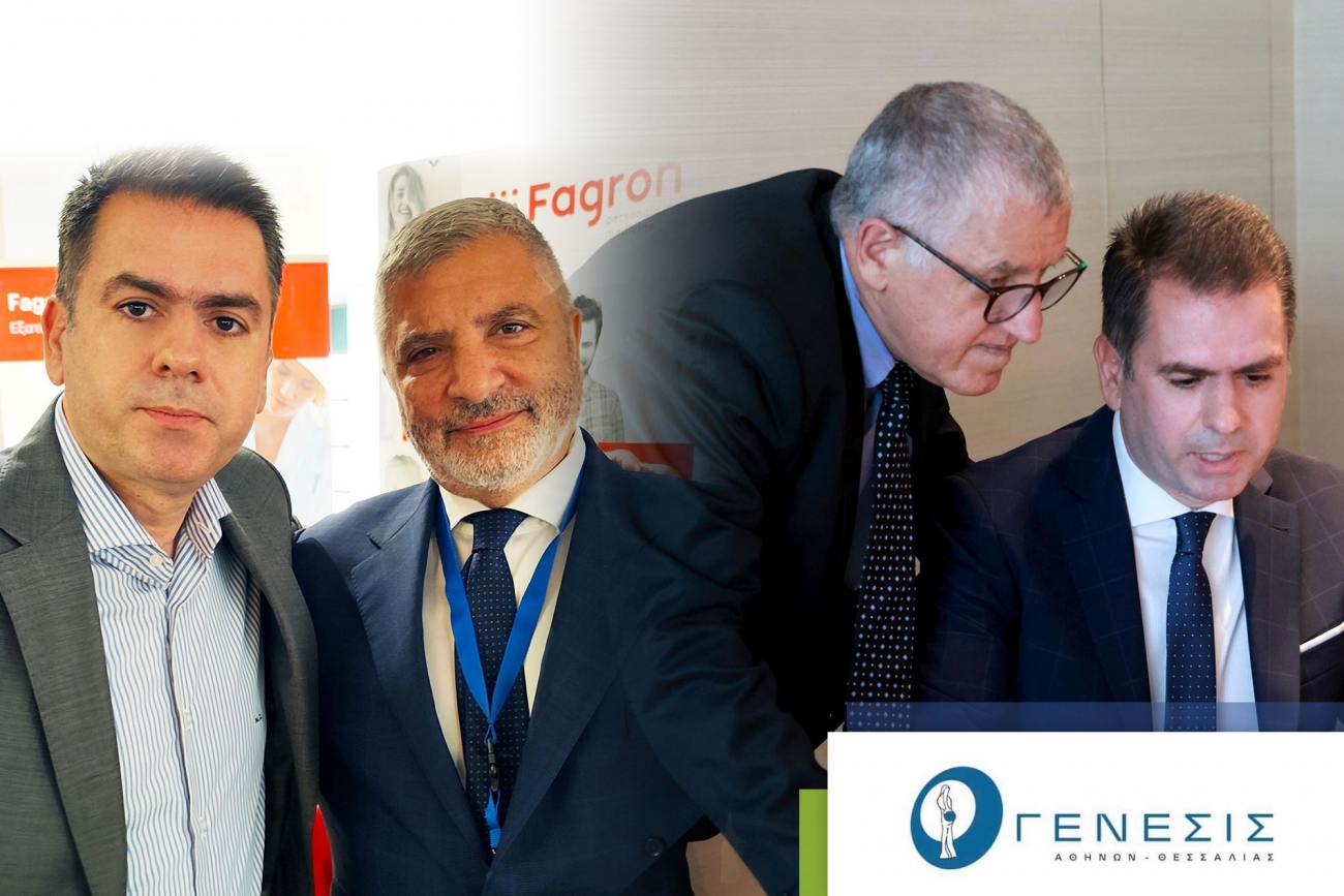 H &Eta;ealth Solutions &sigma;&tau;&omicron; &pi;&lambda;&epsilon;&upsilon;&rho;ό &tau;&omicron;&upsilon; &Gamma;έ&nu;&epsilon;&sigma;&iota;&sigmaf; &Alpha;&theta;&eta;&nu;ώ&nu; &Theta;&epsilon;&sigma;&sigma;&alpha;&lambda;ί&alpha;&sigmaf;