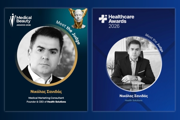 &Eta; Health Solutions &sigma;&tau;&eta;&nu; &Epsilon;&pi;&iota;&tau;&rho;&omicron;&pi;ή &Alpha;&xi;&iota;&omicron;&lambda;ό&gamma;&eta;&sigma;&eta;&sigmaf; &tau;&omega;&nu; Medical Beauty &amp; Healthcare Awards 2026