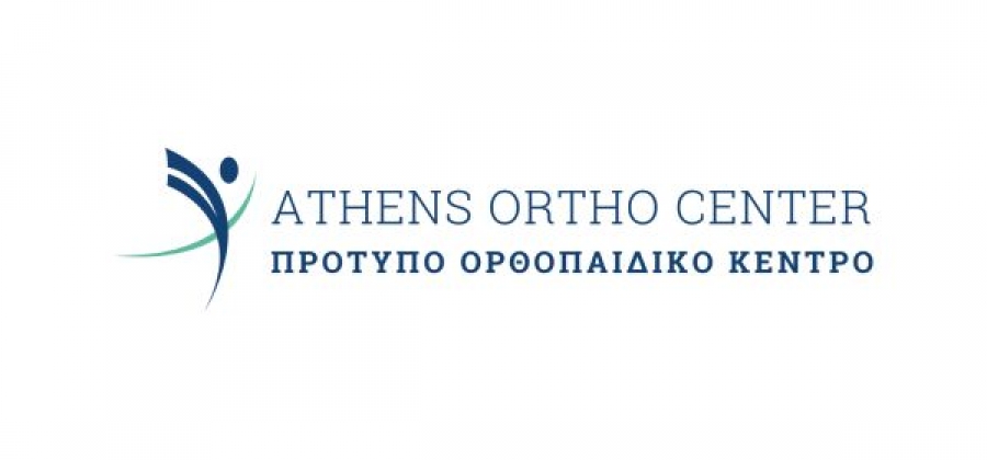 athensortho