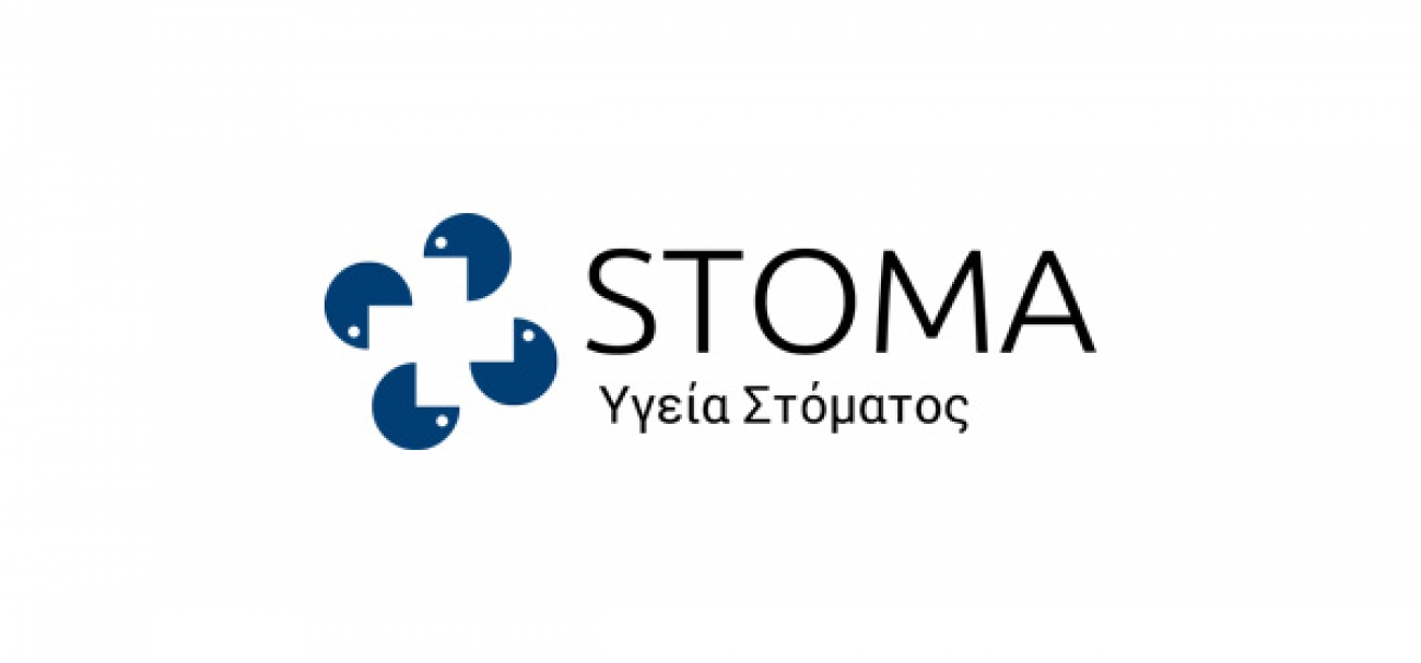 stoma