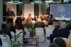 &Eta; Health Solutions &sigma;&tau;&eta;&rho;ί&zeta;&epsilon;&iota; &tau;&eta;&nu; &epsilon;&nu;&eta;&mu;έ&rho;&omega;&sigma;&eta; &kappa;&alpha;&iota; &pi;&rho;ό&lambda;&eta;&psi;&eta; &gamma;&iota;&alpha; &tau;&omicron;&nu; &kappa;&alpha;&rho;&kappa;ί&nu;&omicron; &tau;&rho;&alpha;&chi;ή&lambda;&omicron;&upsilon; &tau;&eta;&sigmaf; &mu;ή&tau;&rho;&alpha;&sigmaf;