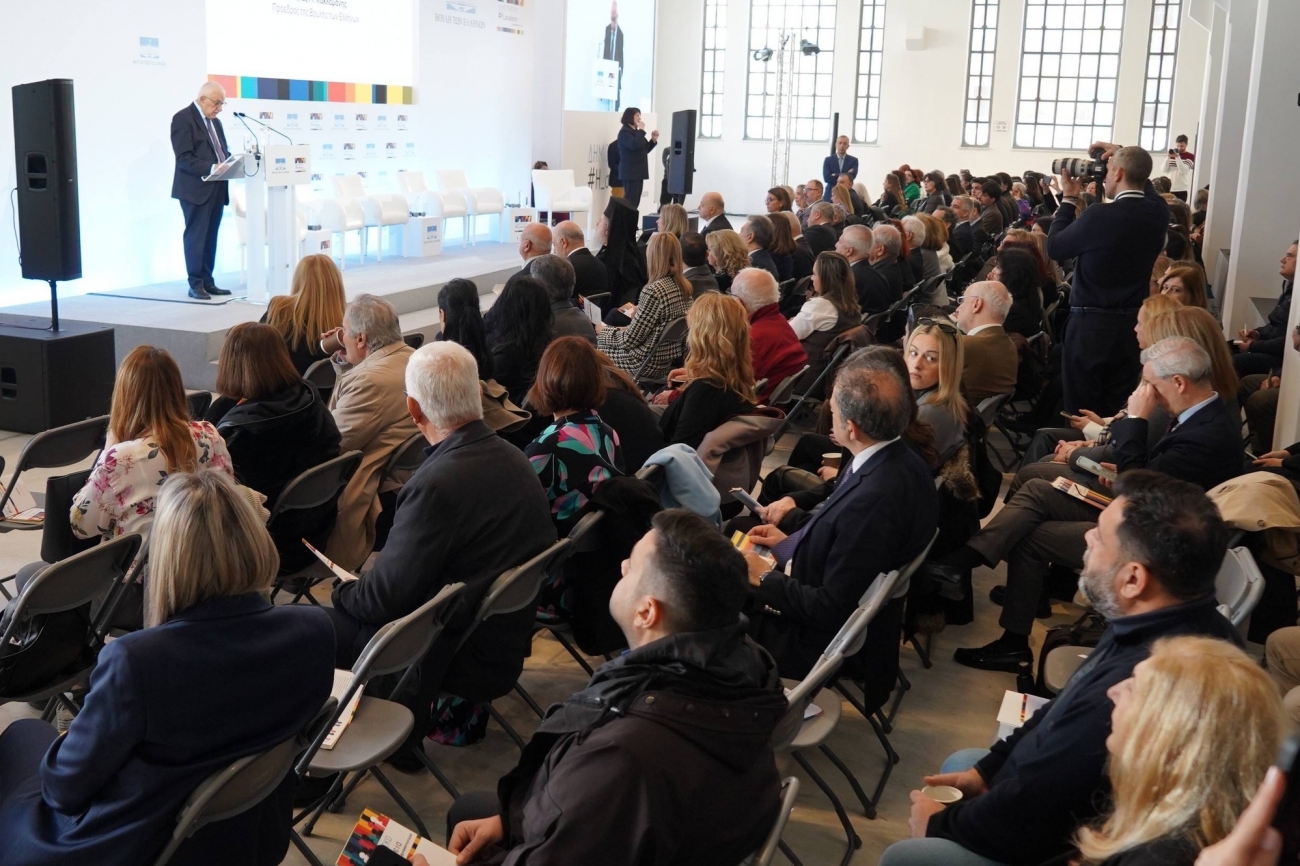 &Eta; Health Solutions &sigma;&tau;&eta;&nu; &eta;&mu;&epsilon;&rho;ί&delta;&alpha; &laquo;&Delta;&eta;&mu;&omicron;&gamma;&rho;&alpha;&phi;&iota;&kappa;ό #&Eta; &Sigma;&upsilon;&nu;έ&chi;&epsilon;&iota;&alpha; @&Kappa;&alpha;&pi;&nu;&epsilon;&rho;&gamma;&omicron;&sigma;&tau;ά&sigma;&iota;&omicron;&raquo;