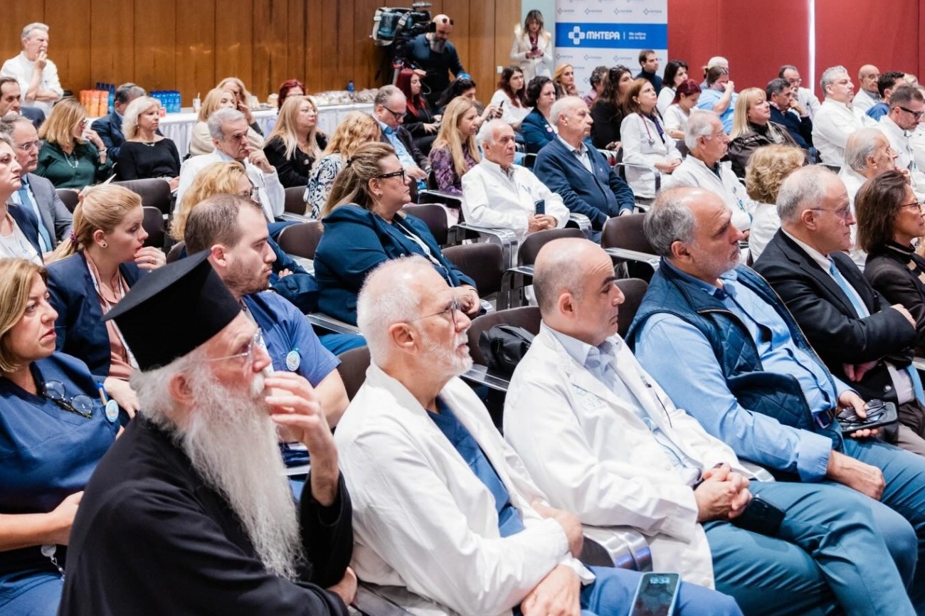 Health Solutions: 13 &chi;&rho;ό&nu;&iota;&alpha; &epsilon;&pi;&iota;&tau;&upsilon;&chi;&eta;&mu;έ&nu;&eta;&sigmaf; &sigma;&upsilon;&nu;&epsilon;&rho;&gamma;&alpha;&sigma;ί&alpha;&sigmaf; &mu;&epsilon; &tau;&omicron; &Kappa;έ&nu;&tau;&rho;&omicron; &Alpha;&nu;&alpha;&phi;&omicron;&rho;ά&sigmaf; &Pi;&alpha;&gamma;&kappa;&rho;έ&alpha;&tau;&omicron;&sigmaf; &sigma;&tau;&omicron; &Mu;&eta;&tau;έ&rho;&alpha;