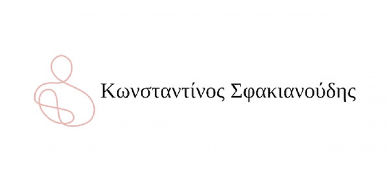 sfakianoudis